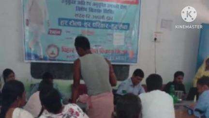 करायपरसुराय: सरकार के 'हर टोला हर परिवार हर सेवा' अभियान के तहत प्रखंड क्षेत्र में शिविरों का आयोजन