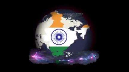लघु उद्योग भारतीय के स्थापना दिवस पर हुआ नौव कार्यकारिणी का गठन#रोजगार