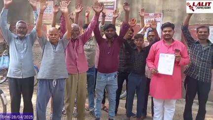 जिला पंचायत सदस्य शैलेंद्र गुप्ता ने NTPC को पत्र लिखकर रोड डामरीकरण कराये जाने के लिए किया मांग