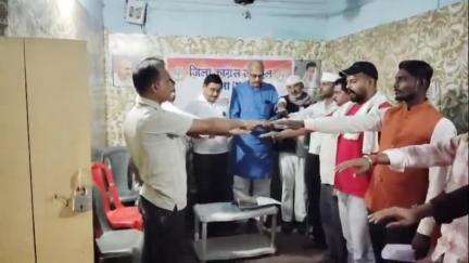 मैहर: ब्लॉक कांग्रेस सेवादल नागौद का शपथ ग्रहण समारोह संपन्न