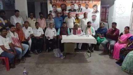 आदित्यपुर गम्हरिया: रांची में 3 मई को संविधान बचाओ रैली, सरायकेला से जिला कांग्रेस के सैकड़ों कार्यकर्ता होंगे शामिल