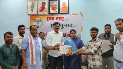 जांजगीर: सांसद कमलेश जांगड़े सोशल मीडिया मीट कार्यक्रम में जांजगीर पहुंची