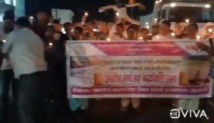चांडिल: चौका मोड़ पर झारखंड ऑफिसर टीचर्स एंड एंप्लॉय फेडरेशन ने आक्रोश मार्च निकालकर आतंकवाद का पुतला फूंका