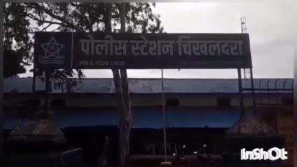 चिखलदरा: मरियमपुरा येथे पत्नीच्या चारित्र्यावर संशय घेवून पतीने लाकडी काठीने केली मारहाण;चिखलदरा पोलीसात तक्रार