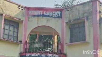 बुढ़ार: धनपुरी थाना क्षेत्र निवासी महिला ने पति सहित 3 लोगों पर दहेज के लिए प्रताड़ित करने का लगाया आरोप, प्रकरण दर्ज