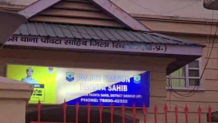 पांवटा साहिब: पावंटा साहिब में सिख समुदाय ने पुलिस थाने पहुंचकर SHO से उचित कार्रवाई का दिया आश्वासन