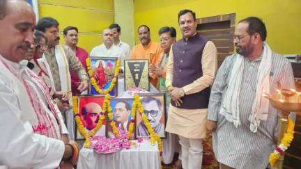 घट्टिया: देवास में डॉ. भीमराव अंबेडकर सम्मान अभियान की संगोष्टि में विधायक सतीश मालवीय शामिल हुए
