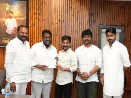 పెద్దపల్లి: హైదరాబాదులో రాష్ట్ర ముఖ్యమంత్రి రేవంత్ రెడ్డి ని మర్యాదపూర్వకంగా కలిసిన పెద్దపల్లి జిల్లా ఎమ్మెల్యేలు