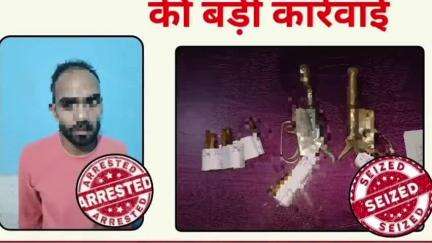 बिदुपुर: 1 लाख के इनामी कुख्यात अपराधी मोहम्मद शाहिल को पुलिस ने हथियार के साथ गिरफ्तार किया