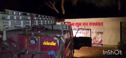 કેશોદ: કેશોદના જુનાગઢ હાઇવે પર માર્કેટિંગ યાર્ડ પાસે લાગી આગ, ફાયર બ્રિગેડ ની ટીમ દ્વારા આગને કાબુમાં લેવાય