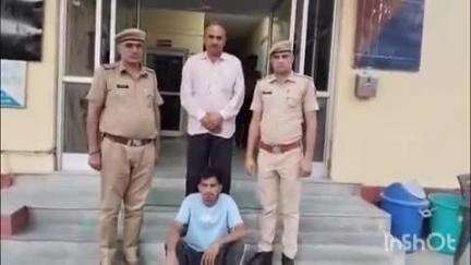 रूपनगर: रूपनगढ़ में बंदूक के साथ गिरफ्तार आरोपी को कोर्ट ने भेजा जेल, वहीं विभिन्न मामलों में गिरफ्तार आरोपियों को मिली जमानत