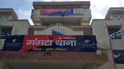 टेटिया बम्बर: गंगटा थाना क्षेत्र के दो अलग अलग गांवों में हुई मारपीट, चार लोग घायल