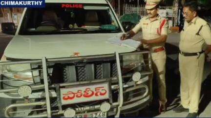 సంతనూతలపాడు: నేరాల నియంత్రణకు ముమ్మరంగా వాహనాల తనిఖీలు, నైట్ బీట్ నిర్వహిస్తున్న పోలీసులు