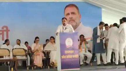 बाड़मेर: बाड़मेर सांसद ने संविधान बचाओ रैली को संबोधित किया, जिला मुख्यालय पर वीडियो हो रहा है वायरल