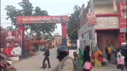 मड़ियाहू: उन्चनी खुर्द गांव में शादी समारोह में शामिल होने आए युवक की बाइक चोरी, मुकदमा दर्ज किया गया