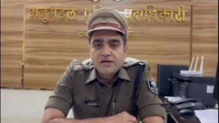 परिहार: मैशहा चौक से 14.700 किलो गांजा के साथ पुलिस ने एक युवक को किया गिरफ्तार