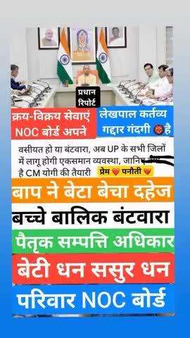 ईश्वर ईमानदारी इंसानियत ईमान इंसाफ़ इंसान इंडिया इंटरनेशनल नहीं है 🙉🙈🙊 रिश्वत राक्षस भ्रष्टाचारी देशद्रोही भिखारी हैं