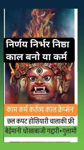 ईश्वर ईमानदारी इंसानियत ईमान इंसाफ़ इंसान इंडिया इंटरनेशनल नहीं है 🙉🙈🙊 रिश्वत राक्षस भ्रष्टाचारी देशद्रोही भिखारी भड़