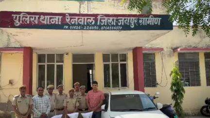 फुलेरा मु. सांभर: रेनवाल थाना पुलिस ने सीकर, नागौर, जयपुर ग्रामीण इलाकों में लूट की वारदात करने वाले गिरोह के बदमाशों को किया गिरफ्तार