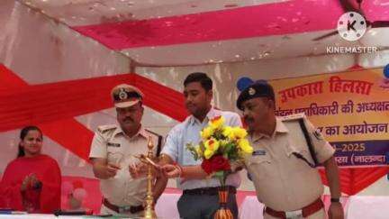 हिलसा: हिलसा जेल का एसडीओ और प्रभारी डीएसपी ने किया निरीक्षण, बंदी दरबार का आयोजन हुआ