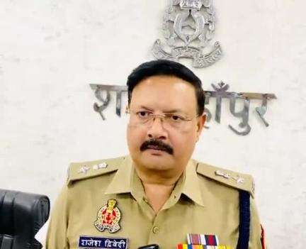 शाहजहांपुर:SOG,सर्विलांस की संयुक्त टीम द्वारा पुलिस अधीक्षक के CUG नम्बर पर फोन कर स्वयं को मा0 मुख्यमन्त्री जी बताकर