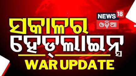 Top Headlines |Pahalgam Terror Attack|PM Modi warns|India pakistan |Weather Update|Morning Headlines