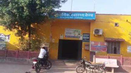 चौथ का बरवाड़ा: सामुदायिक स्वास्थ्य केंद्र चौथ का बरवाड़ा में अतिरिक्त चिकित्सक की हुई व्यवस्था, मरीजों को मिलेगा लाभ