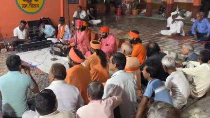 तारानगर: तारानगर में बृहस्पति नाथ जी महाराज की 14वीं पुण्यतिथि पर भजन संध्या, शेखावाटी के संतों ने दी प्रस्तुतियां