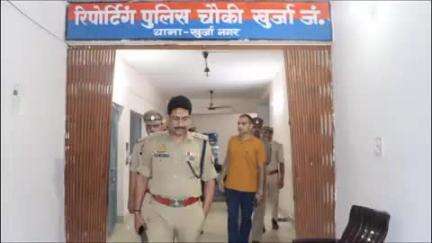 खुर्जा: एसएसपी ने जंक्शन चौकी सहित अन्य थानों का किया औचक निरीक्षण, दिए आवश्यक दिशा-निर्देश