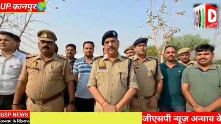 घाटमपुर 
सजेती पुलिस बदमाशों की हुई#मुठभेड़ में एक बदमाश गिरफ्तार दूसरा फरार@