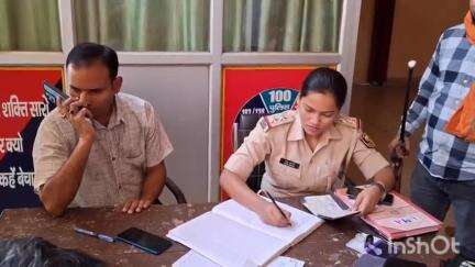 सासाराम: सासाराम नगर थाना में आगामी बिहार विधानसभा चुनाव के लिए शास्त्रों के सत्यापन की प्रक्रिया शुरू की गई