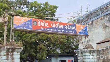 કેશોદ: ગ્રામ્ય પંથકમાં પિતાએ 12 વર્ષની સગી દીકરી ઉપર વારંવાર દુષ્કર્મ આચર્યું