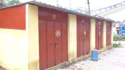 କଣ୍ଟାବାଞ୍ଜି: କଣ୍ଟାବାଞ୍ଜି ରେ ଭେଣ୍ଡିଂଜୋନ ପଡ଼ିରହିଛି, କାର୍ଯ୍ୟକ୍ଷମ ପାଇଁ ଲୋକ ଙ୍କ ଦାବି #Jansamasya