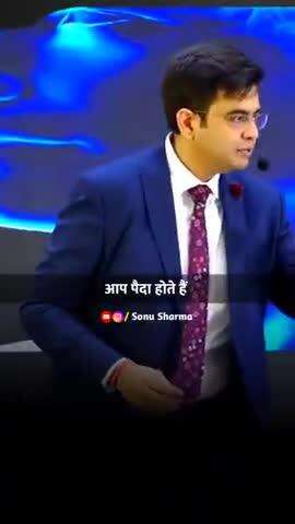 Sonu Sharma team is a strong team which is making its name in direct selling#@