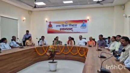 हल्द्वानी: हल्द्वानी के उच्च शिक्षा निदेशालय में मंत्री धन सिंह रावत ने निदेशक और डिग्री कॉलेज प्रिंसिपल से की बैठक