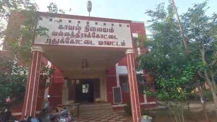 ஆலங்குடி: கணவன் மனைவி இடையே ஏற்பட்ட தகராரில் அழகம்பாள் புரத்தில் கணவர் வீட்டில் தூக்கிட்டு தற்கொலை