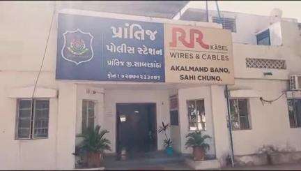 પ્રાંતિજ: પ્રાંતિજની મદરેસામાં જુલમ ગુજારતા આઠ બાળકો ભાગી જવાનો મામલો