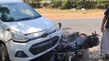 മീനച്ചിൽ: പാലാ ചേർപ്പുങ്കൽ ജങ്ഷന് സമീപം കാറും ബൈക്കും കൂട്ടിയിടിച്ച് ബൈക്ക് യാത്രികന് പരിക്കേറ്റു