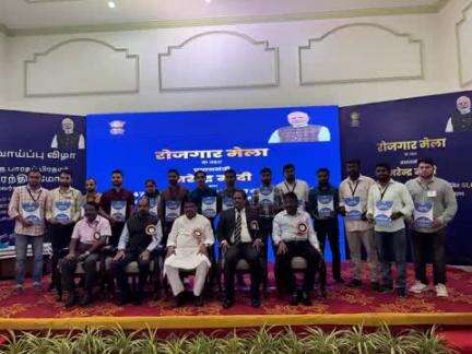 A total of 97 newly recruited candidates ceremoniously were handed over their appointment letters on 26.04.2025 during the Rozgarmela organised by Trichy Customs