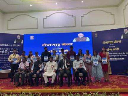 A total of 97 newly recruited candidates ceremoniously were handed over their appointment letters on 26.04.2025 during the Rozgarmela organised by Trichy Customs