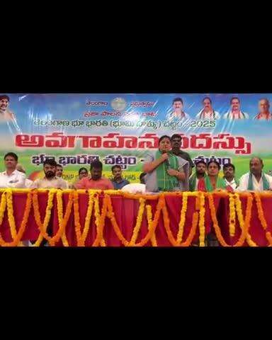 సత్తుపల్లి: కల్లూరులో భూ భారతి చట్టం రైతుల భూములకు రక్షణ కవచం లాంటిది సత్తుపల్లి ఎమ్మెల్యే డాక్టర్‌ మట్టా రాగమయి