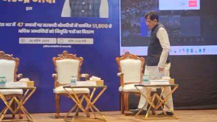 Hon’ble Minister of Commerce and Industry Shri Piyush Goyal graced the occasion of 15th #RozgarMela organised by Mumbai Customs Zone-I at KC College Auditorium on 26.04.2025. Total 281 newly recruited candidates were handed over Appointment Letters. Shri Nitish Kumar Sinha, Chief Commissioner, Mumbai Customs Zone-I also interacted with #RozgarMela appointees at Mumbai.

@cbic_india @pmoindia