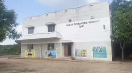 தேனி: RTO அலுவலக முன் தமிழ்நாடு கார் வியாபாரி கள்,ஆலோசகர் நலமாநில கூட்டமைப்பு.தேனி மாவட்ட கார் டீலர் சங்கம் சார்பில்ஆர்ப்பாட்டம்