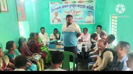 রঘুনাথপুর ২: দিঘায় জগন্নাথ মন্দিরের উদ্বোধন নিয়ে চেলিয়ামাতে হল তৃণমূলের বৈঠক; সকলকে শোভাযাত্রায় অংশ নিতে আহ্বান জানালেন ব্লক সভাপতি