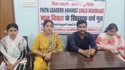 फैज़ाबाद: बाल विवाह के खिलाफ जागरूकता अभियान, अक्षय तृतीया पर रोकथाम के लिए की गई विशेष पहल