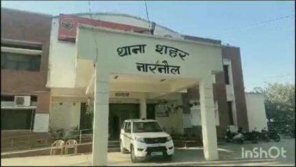 नारनौल: सीआईए नारनौल की टीम ने 16.31 ग्राम अफीम की बरामद, एक व्यक्ति गिरफ्तार