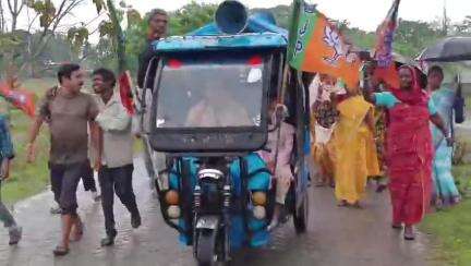 ঢেকিয়াজুলি ভাগ: পঞ্চায়ত নিৰ্বচনকলৈ ১ নং পিৰাকটাত ভাৰতীয় জনতা পাৰ্টিৰ নিৰ্বাচনী প্ৰচাৰ সমদল