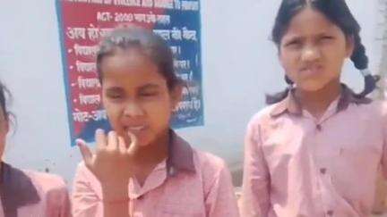 हैदरगढ़: नरेंद्रपुर मदरहा के प्राथमिक विद्यालय में छात्र-छात्राओं को दूध और फल न मिलने का मामला आया सामने #jansamasya