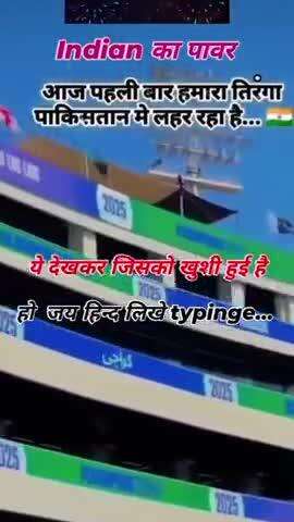 Indian army ke# liye ek like to# jarur banta hai#Jay Hind Jay Bharat 🇮🇳🇮🇳🇮🇳🇮🇳🇮🇳🇮🇳🚩🚩🚩🚩🚩🚩