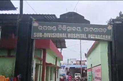 ପାଟଣାଗଡ: ଯୋଗୀମୁଣ୍ତା ନିକଟରେ ବାଇକ ଦୁର୍ଘଟଣା, ଚାଳକ ମୃତ